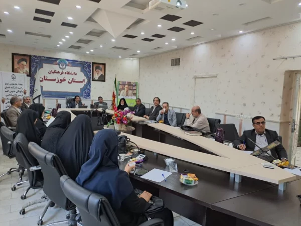 برگزاری دوره توانمندسازی پژوهشی ویژه اعضای محترم هئیت علمی ومامورین آموزشی  3