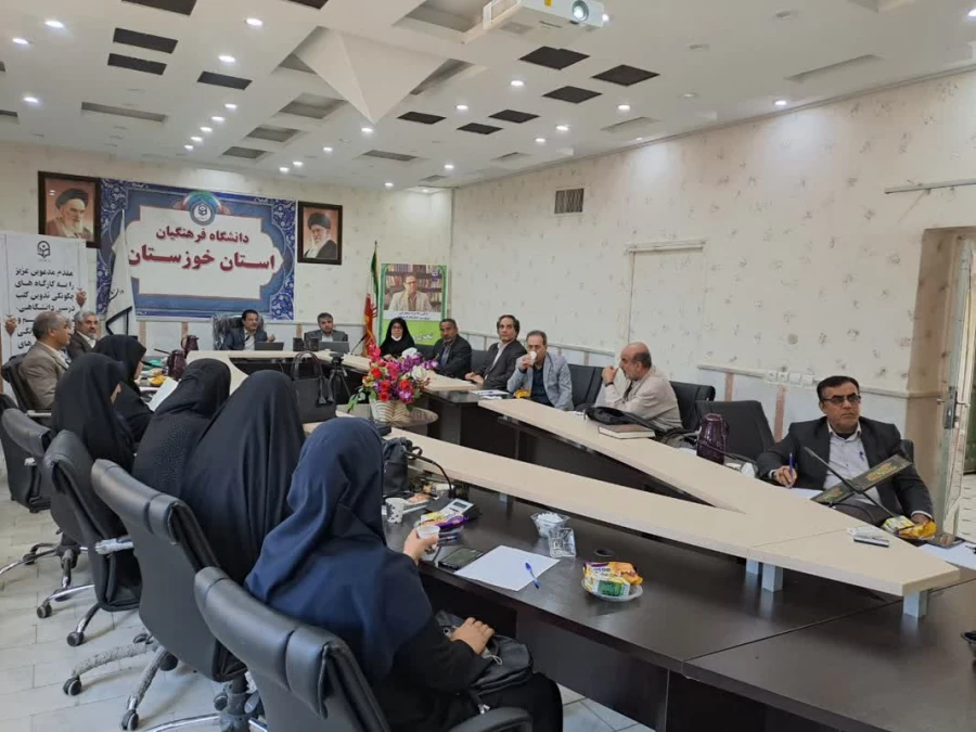 برگزاری دوره توانمندسازی پژوهشی ویژه اعضای محترم هئیت علمی ومامورین آموزشی  3