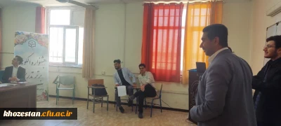 برگزاری جشنواره الگوهای برتر تدریس