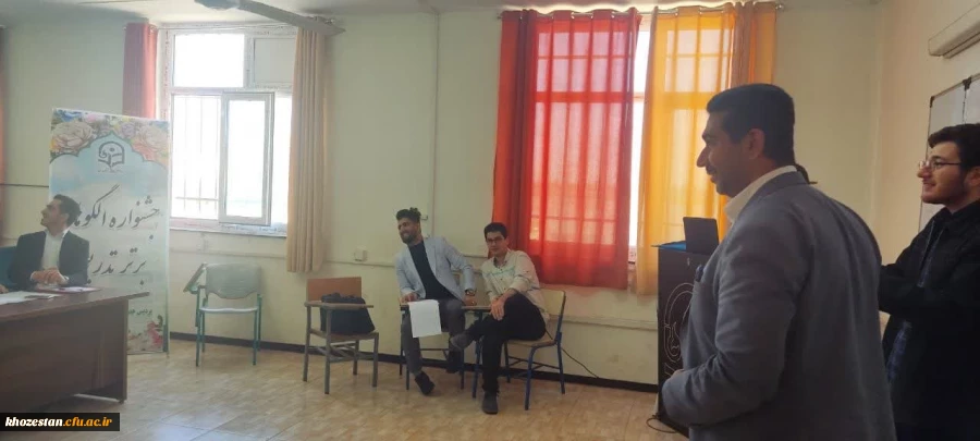 برگزاری جشنواره الگوهای برتر تدریس 2