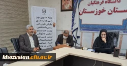 برگزاری دوره توانمندسازی تربیت مترجم کتب دانشگاهی ویژه اعضای هیئت علمی ومامورین آموزشی  2