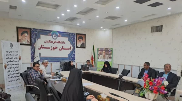 برگزاری دوره توانمندسازی تربیت مترجم کتب دانشگاهی ویژه اعضای هیئت علمی ومامورین آموزشی  6