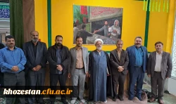 گرامیداشت ((روز شهدا)) در دانشگاه فرهنگیان خوزستان  2