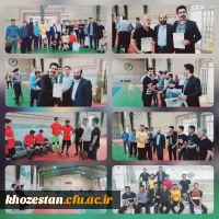 برگزاری اولین دوره لیگ فوتسال دانشجویان دانشگاه فرهنگیان خوزستان 4