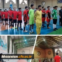 برگزاری اولین دوره لیگ فوتسال دانشجویان دانشگاه فرهنگیان خوزستان 3