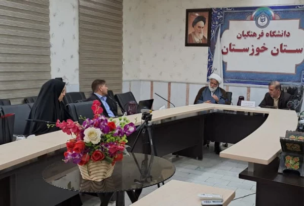 جلسه شورای فرهنگی واجتماعی دانشگاه فرهنگیان استان خوزستان برگزارشد 2