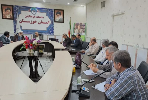 برگزاری دوره اصول تعلیم وتربیت اسلامی سطح 2 دردانشگاه فرهنگیان استان خوزستان 3