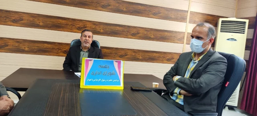 برگزاری جلسه شورای اداری 5