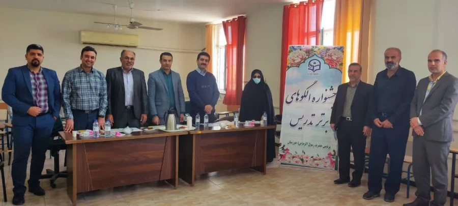 برگزاری مرحله مقدماتی دهمین جشنواره تدریس برتر در پردیس حضرت رسول اکرم ص اهواز 4