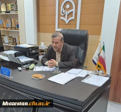 جلسه توجیهی نحوه به کارگیری مربیان فرهنگی برگزار گردید. 2