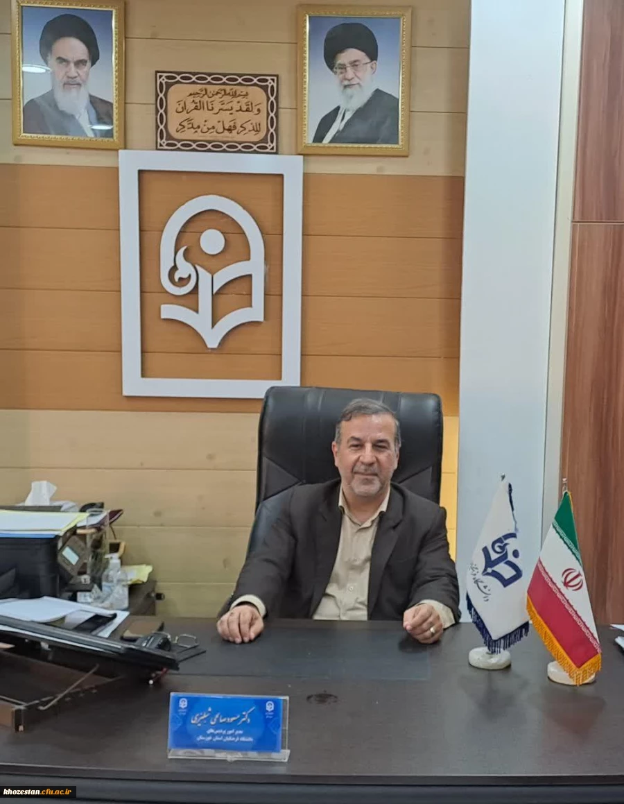 سرپرست مدیریت دانشگاه فرهنگیان خوزستان،دربیانیه ای آتش زدن قرآن دردانمارک رامحکوم کرد 2