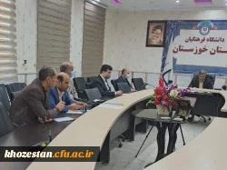 برگزاری چهارمین جلسه جشنواره الگوهای برتر تدریس  2