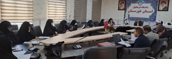 برگزاری نشست توجیهی مربیان فرهنگی  5