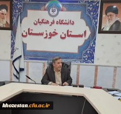 برگزاری نشست توجیهی مربیان فرهنگی  6