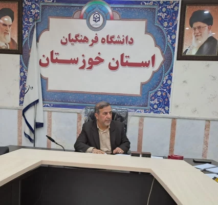 برگزاری نشست توجیهی مربیان فرهنگی  6