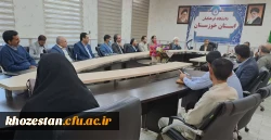 دیدارصمیمانه سرپرست مدیریت دانشگاه فرهنگیان خوزستان بااساتیدعضوهیئت علمی ومامورین آموزشی 3