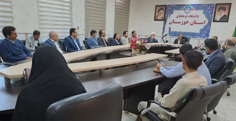 دیدارصمیمانه سرپرست مدیریت دانشگاه فرهنگیان خوزستان بااساتیدعضوهیئت علمی ومامورین آموزشی 3