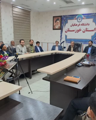 دیدارصمیمانه سرپرست مدیریت دانشگاه فرهنگیان خوزستان بااساتیدعضوهیئت علمی ومامورین آموزشی 7