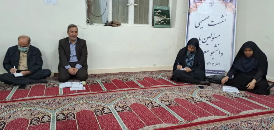 دیدار دانشجویی جهت پیگیری مطالبات دانشجویی سرپرست مدیریت امورپردیس های دانشگاه فرهنگیان استان  3