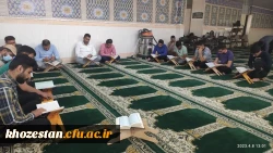 برگزاری مراسم جزخوانی قرآن کریم در پردیس حضرت رسول اکرم(ص)  2