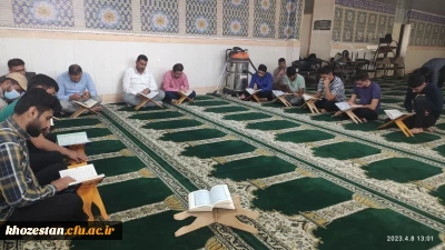 برگزاری مراسم جزخوانی قرآن کریم در پردیس حضرت رسول اکرم(ص) 