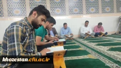 برگزاری مراسم جزخوانی قرآن کریم در پردیس حضرت رسول اکرم(ص)  2