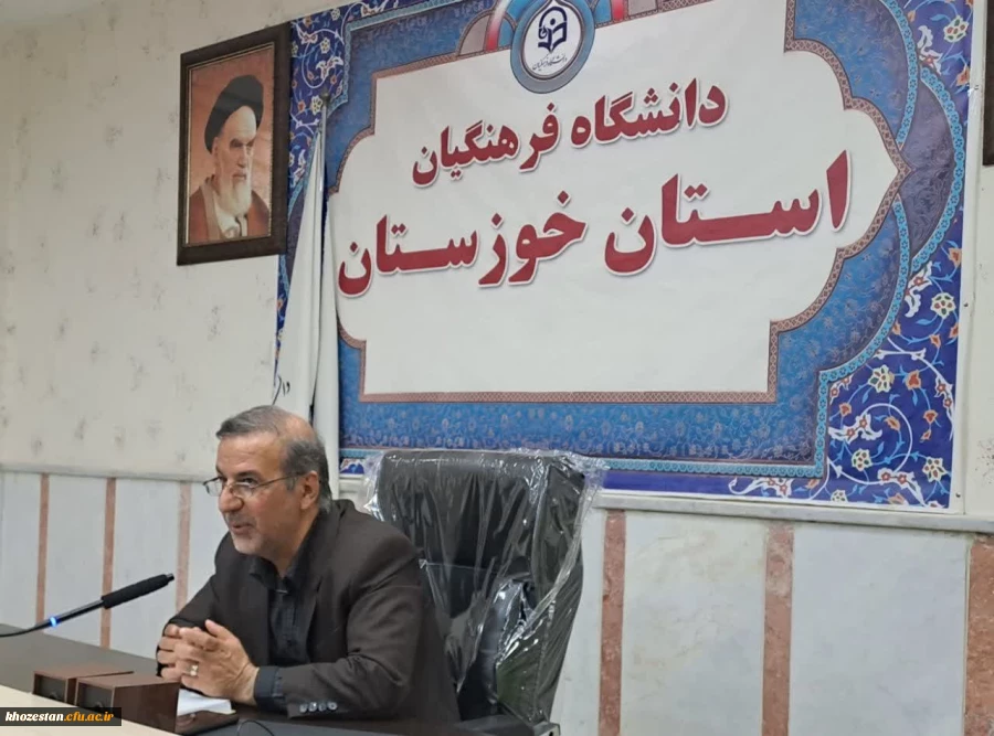 نشست صمیمانه مدیریت دانشگاه فرهنگیان استان با کارکنان اداری پردیس های رسول اکرم وفاطمه الزهرا 2