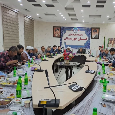 نشست صمیمانه مدیریت دانشگاه فرهنگیان استان با کارکنان اداری پردیس های رسول اکرم وفاطمه الزهرا 7