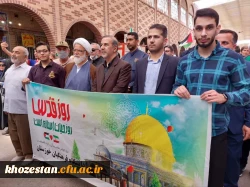 گزارش تصویری از راهپیمایی روز قدس 2