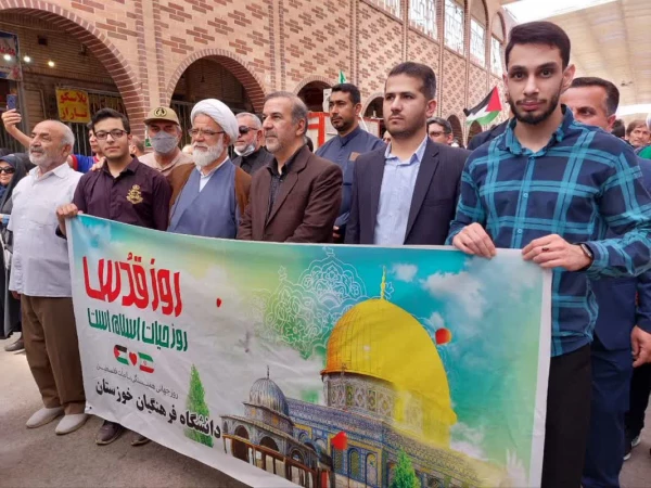 گزارش تصویری از راهپیمایی روز قدس 2