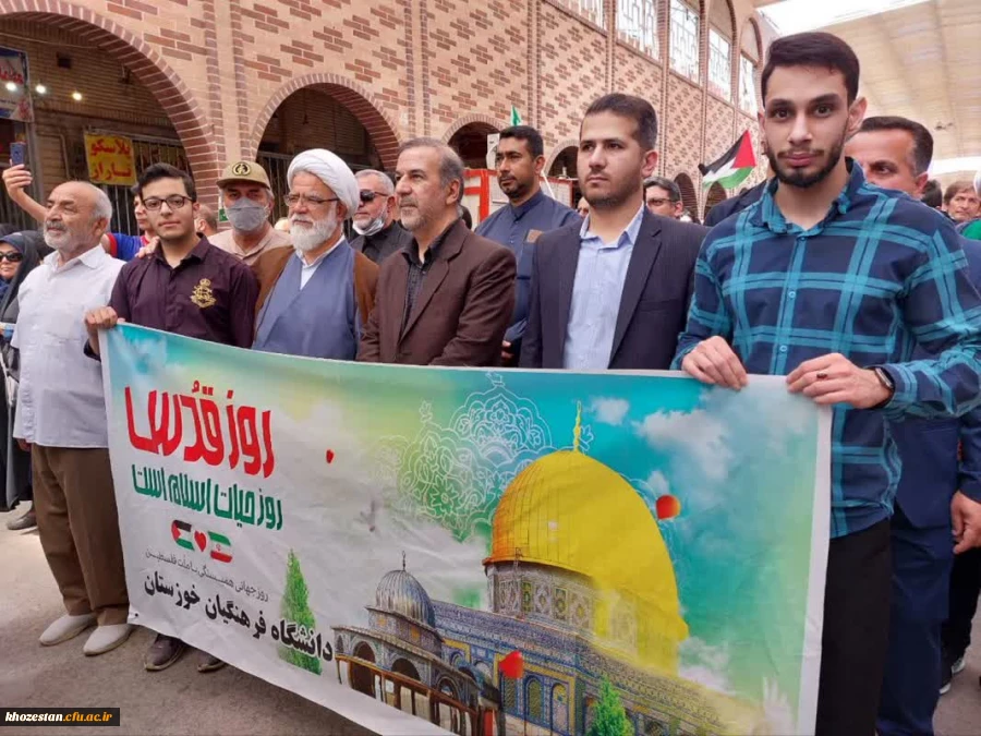 گزارش تصویری از راهپیمایی روز قدس 2