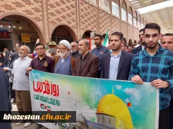 گزارش تصویری از راهپیمایی روز قدس 3