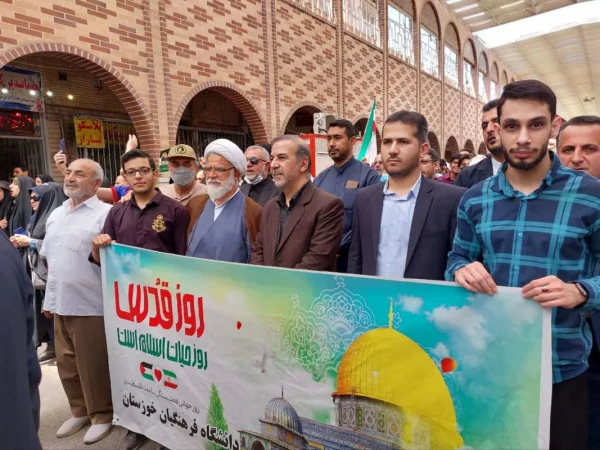 گزارش تصویری از راهپیمایی روز قدس 3