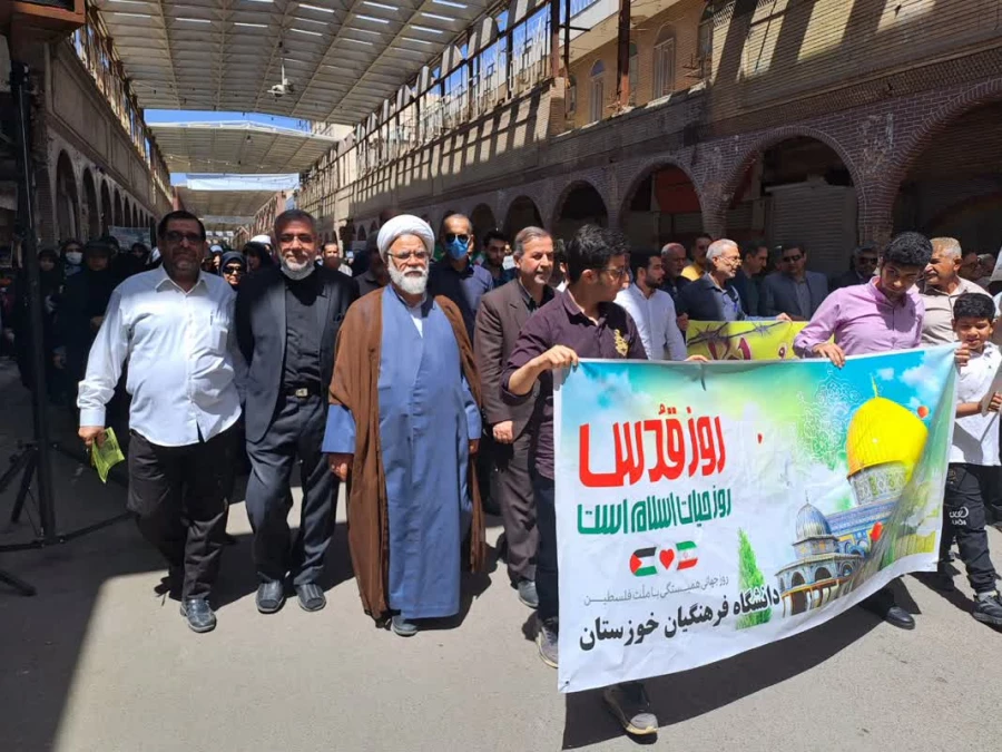 گزارش تصویری از راهپیمایی روز قدس 6