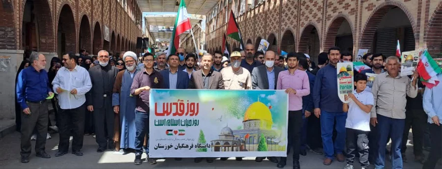 گزارش تصویری از راهپیمایی روز قدس 7