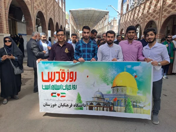 گزارش تصویری از راهپیمایی روز قدس 8