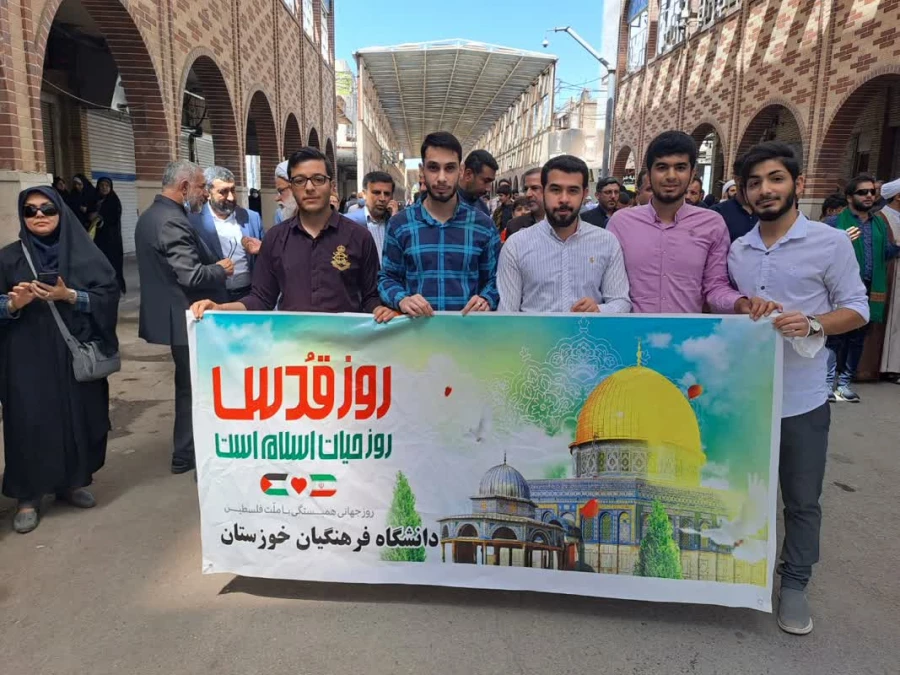 گزارش تصویری از راهپیمایی روز قدس 8