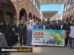 گزارش تصویری از راهپیمایی روز قدس 10