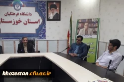 معاونت توسعه منابع و امور دانشجویی مدیریت دانشگاه فرهنگیان استان خوزستان منصوب شد. 4