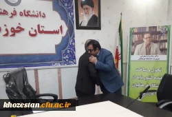 معاونت توسعه منابع و امور دانشجویی مدیریت دانشگاه فرهنگیان استان خوزستان منصوب شد. 5