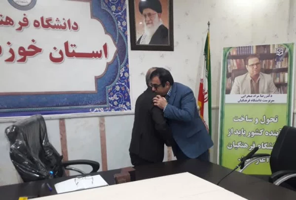 معاونت توسعه منابع و امور دانشجویی مدیریت دانشگاه فرهنگیان استان خوزستان منصوب شد. 5