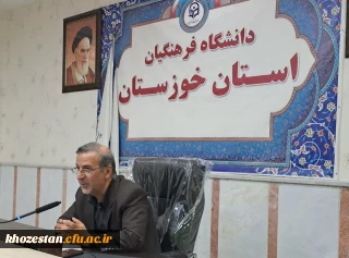 پیام تبریک دکتر مسعود صالحی به مناسبت فرارسیدن عید فطر