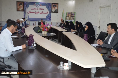 برگزاری جلسه شورای مدیریت،نظارت و ارزیابی و توسعه منابع انسانی دانشگاه فرهنگیان استان 