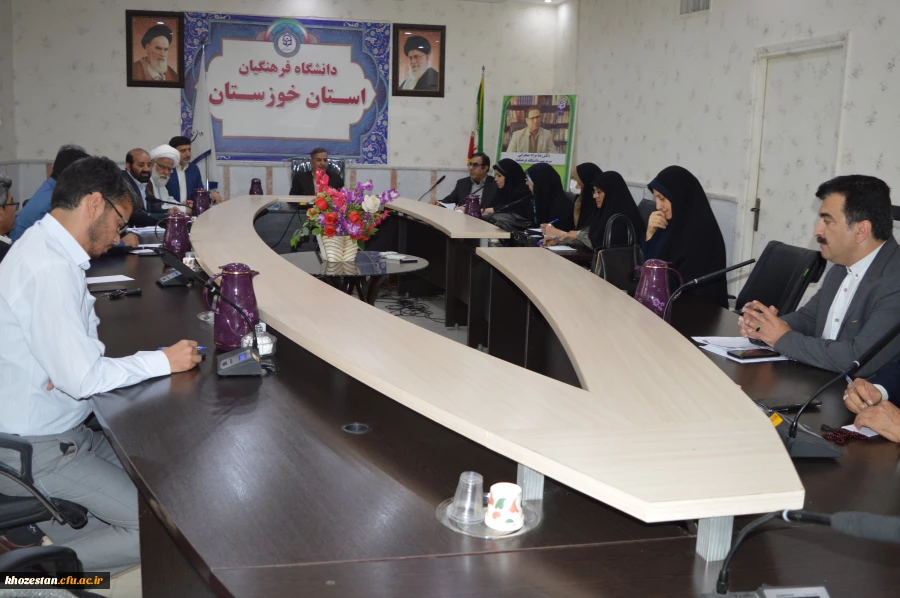 برگزاری جلسه شورای مدیریت،نظارت و ارزیابی و توسعه منابع انسانی دانشگاه فرهنگیان استان  2