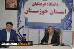 برگزاری جلسه شورای مدیریت،نظارت و ارزیابی و توسعه منابع انسانی دانشگاه فرهنگیان استان  6