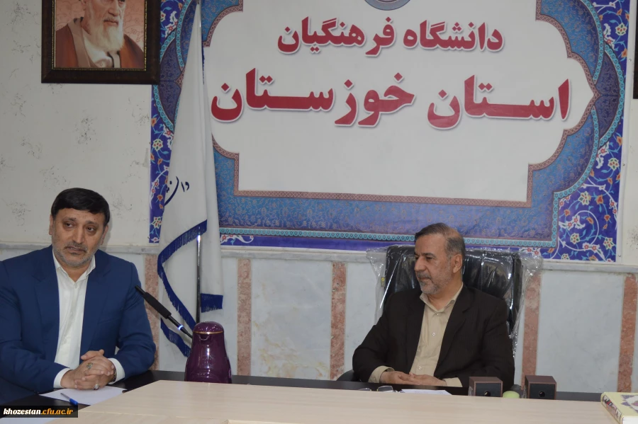 برگزاری جلسه شورای مدیریت،نظارت و ارزیابی و توسعه منابع انسانی دانشگاه فرهنگیان استان  6