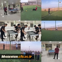 مسابقات چندگانه ورزشی جام رمضان 2