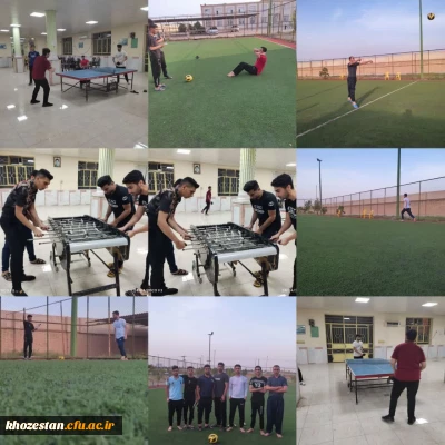 مسابقات چندگانه ورزشی جام رمضان