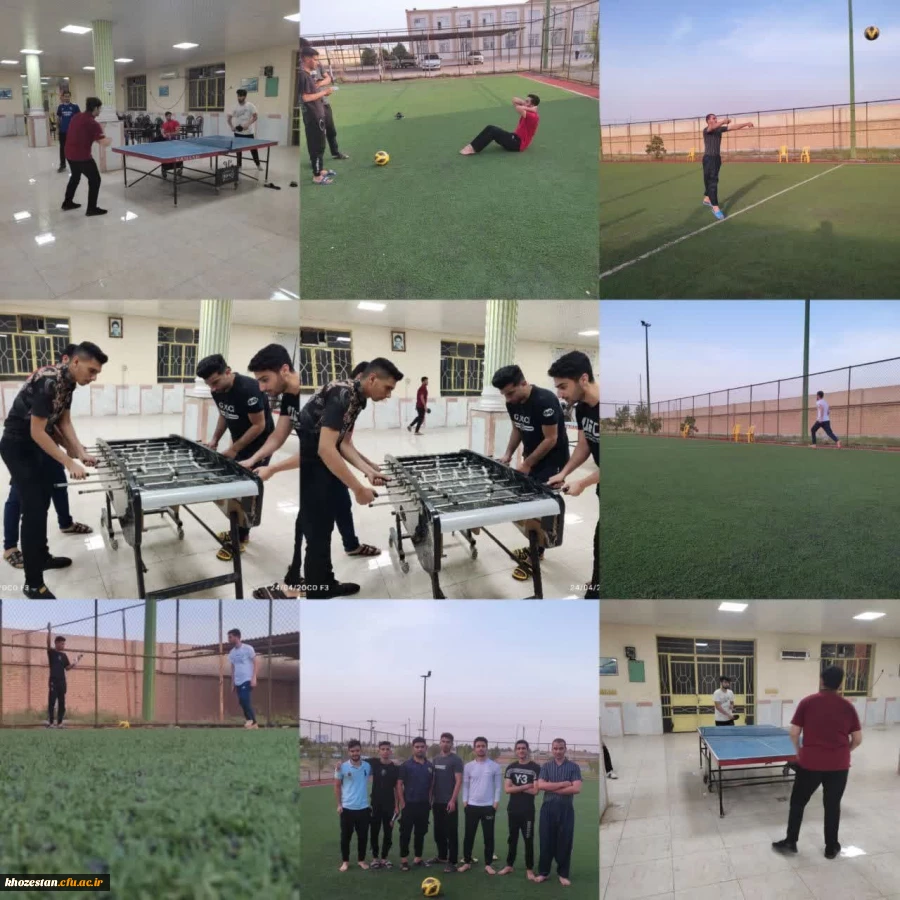 مسابقات چندگانه ورزشی جام رمضان 2