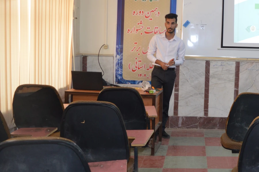 شروع مسابقات الگوی برتر تدریس مرحله استانی 4